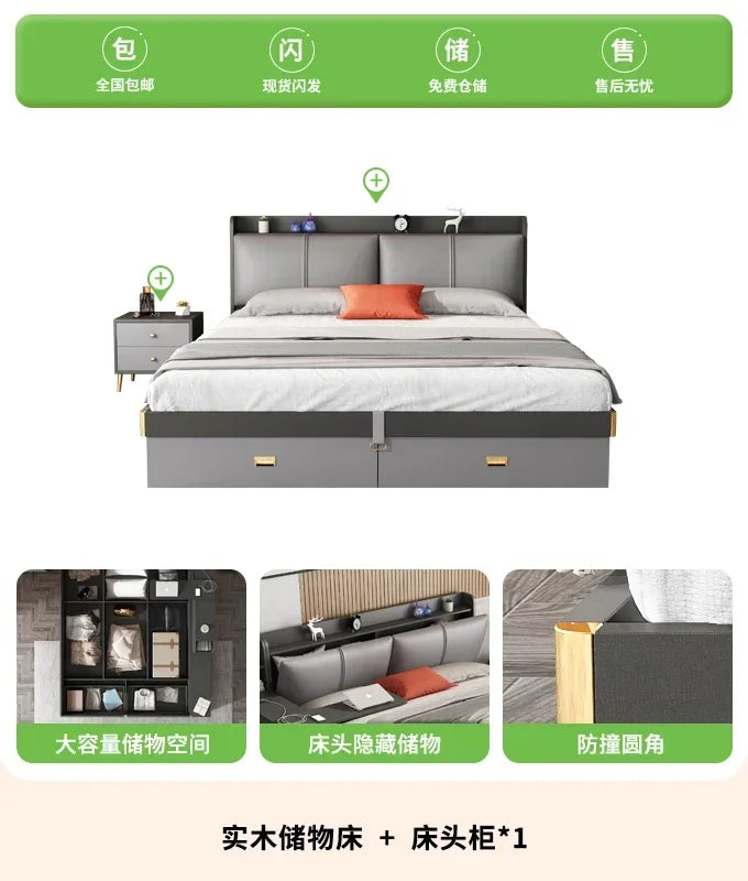 Cama Doble Ergonómica de Diseño Moderno y Glamuroso, con Espacio de Almacenamiento, Segura para Dormir, con Escritorio, Camas de Casal, Muebles de Hotel