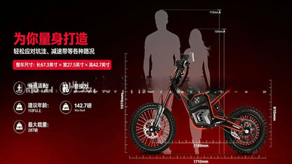 Motocicleta Todoterreno Eléctrica EM-5Pro 60V2500W de Alta Potencia